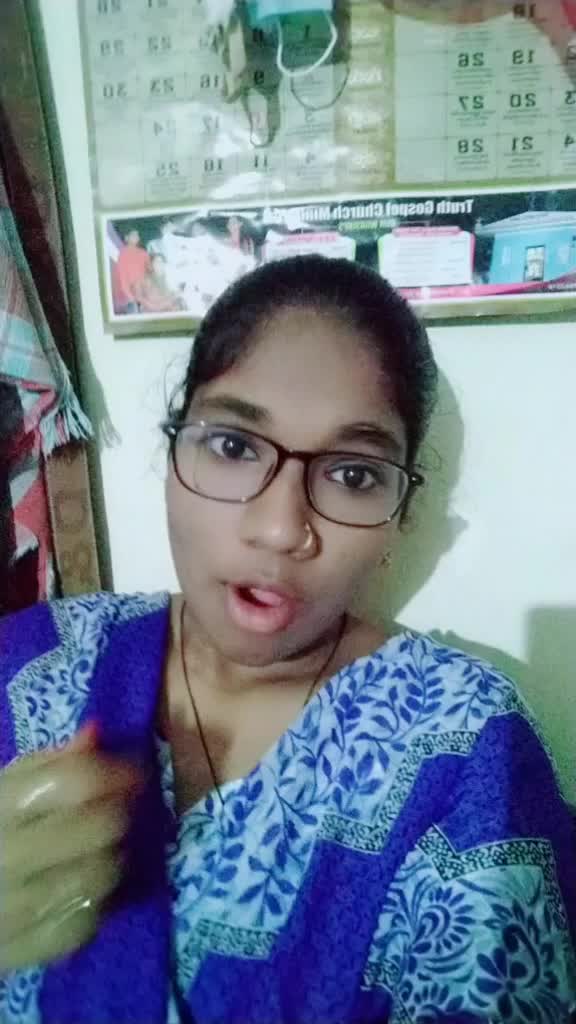 @Amulu Chevella
