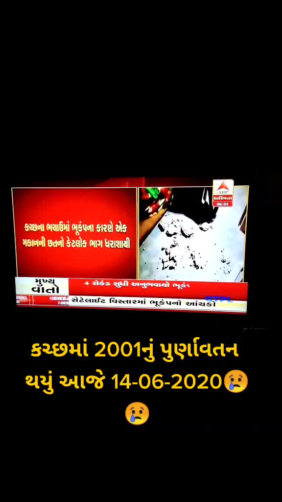 @S. Parmar