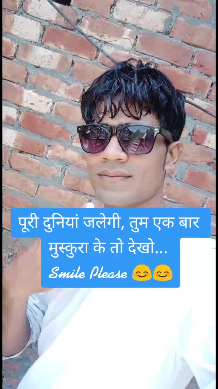 @ANIL RANGA