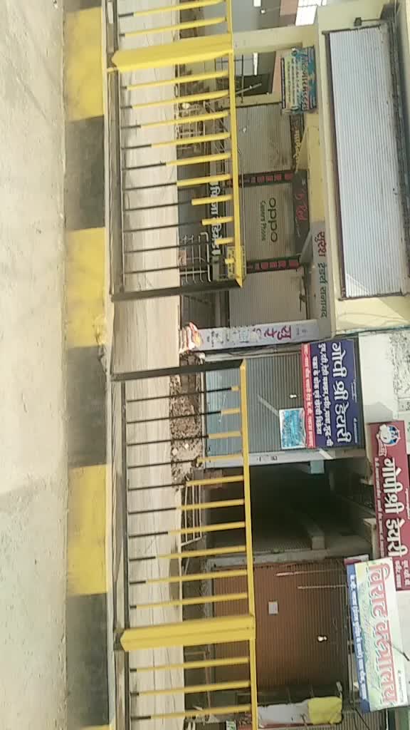 @Chandarpal Mandloi