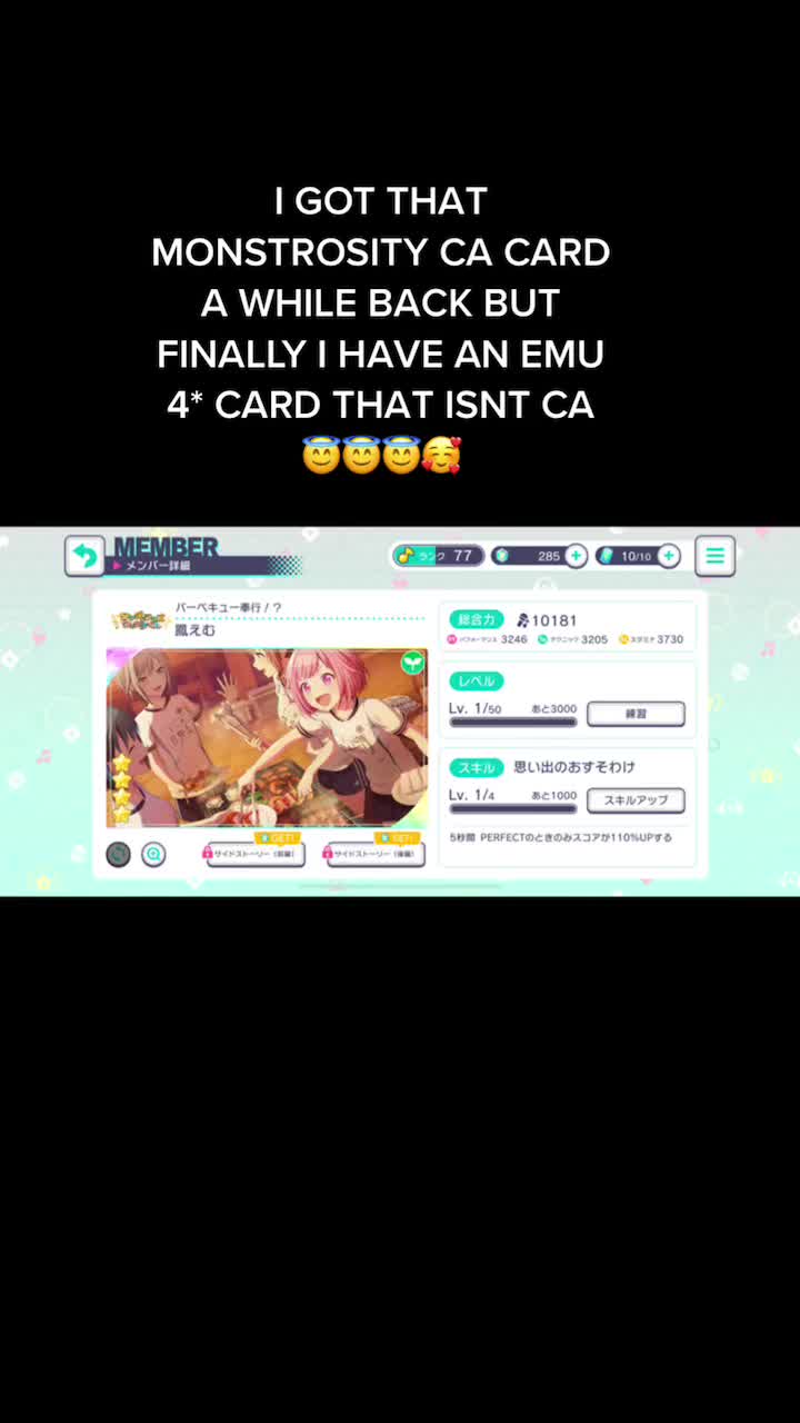@🫶🏻