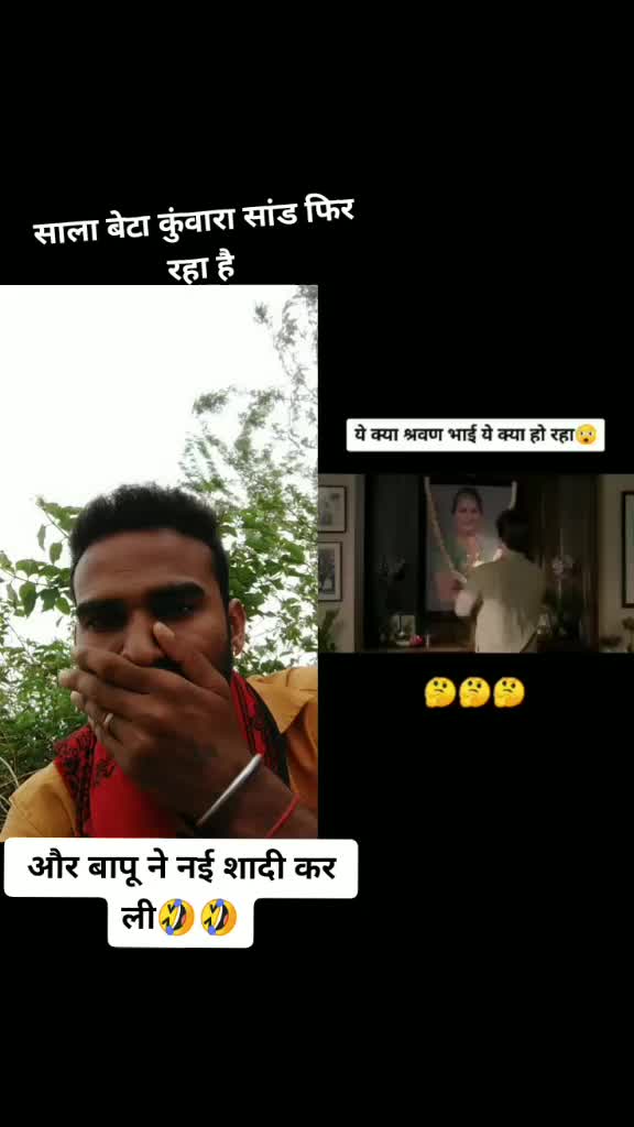 @महाकाल के भंड
