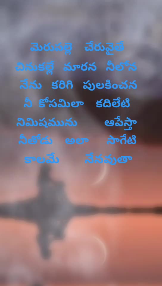 @Rowdy pilla