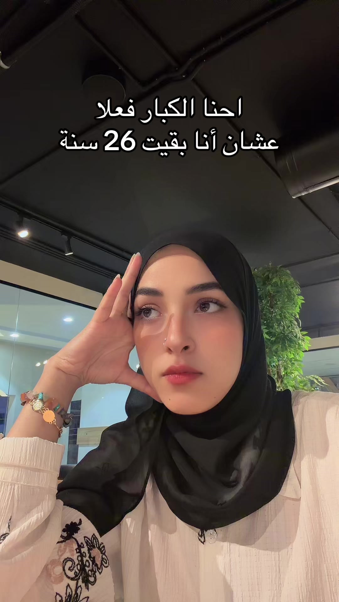 @✨Ola Taha✨