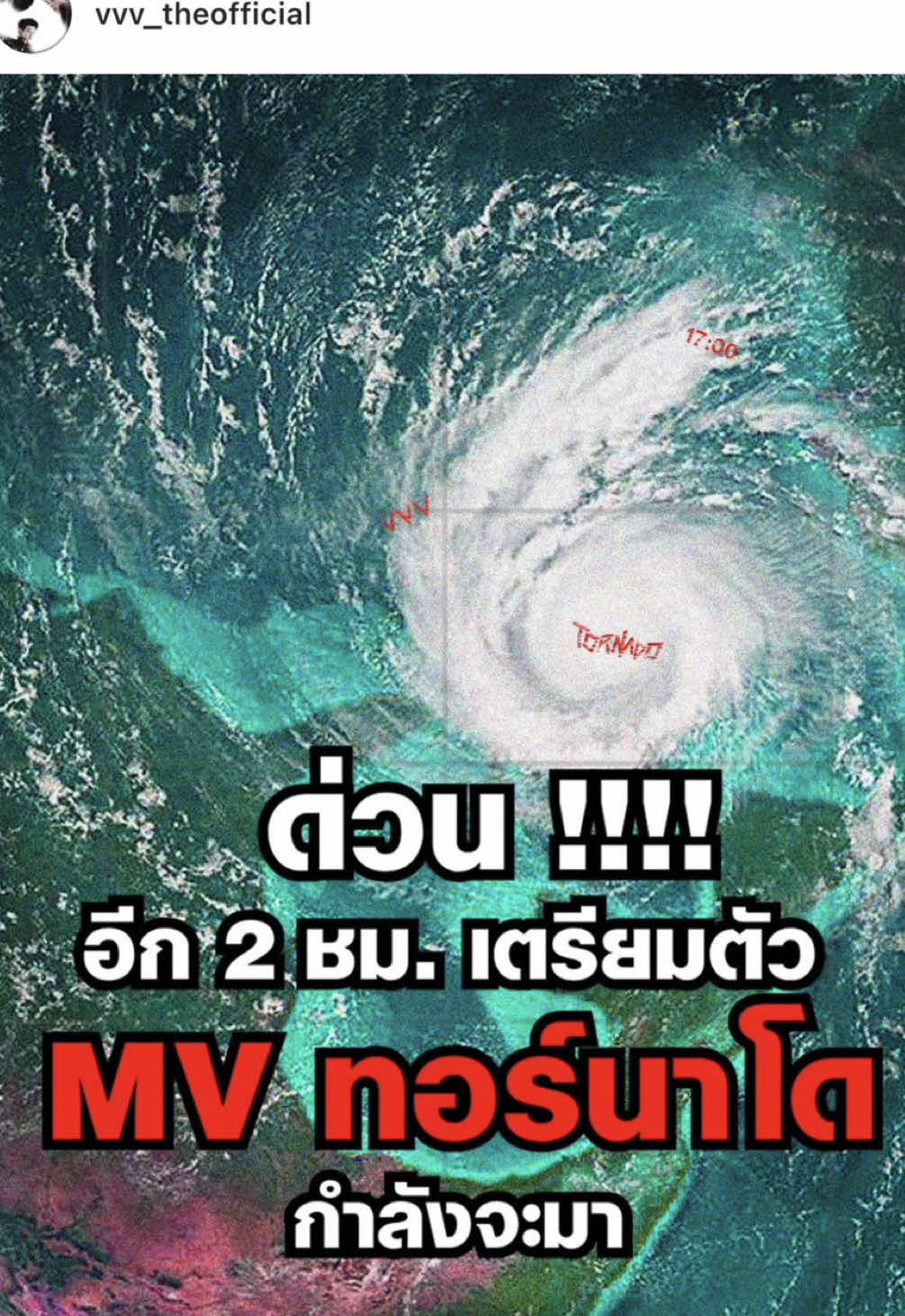@เรมี่เรมมี่ •͈౿•͈ ⭐️