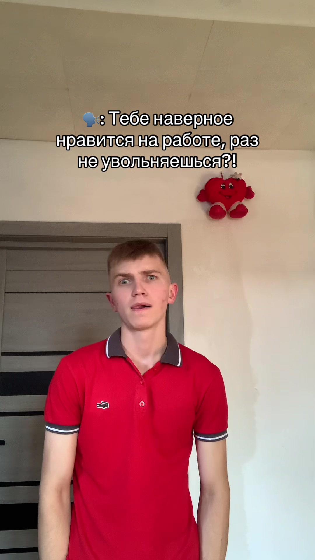 @ЮРЕК