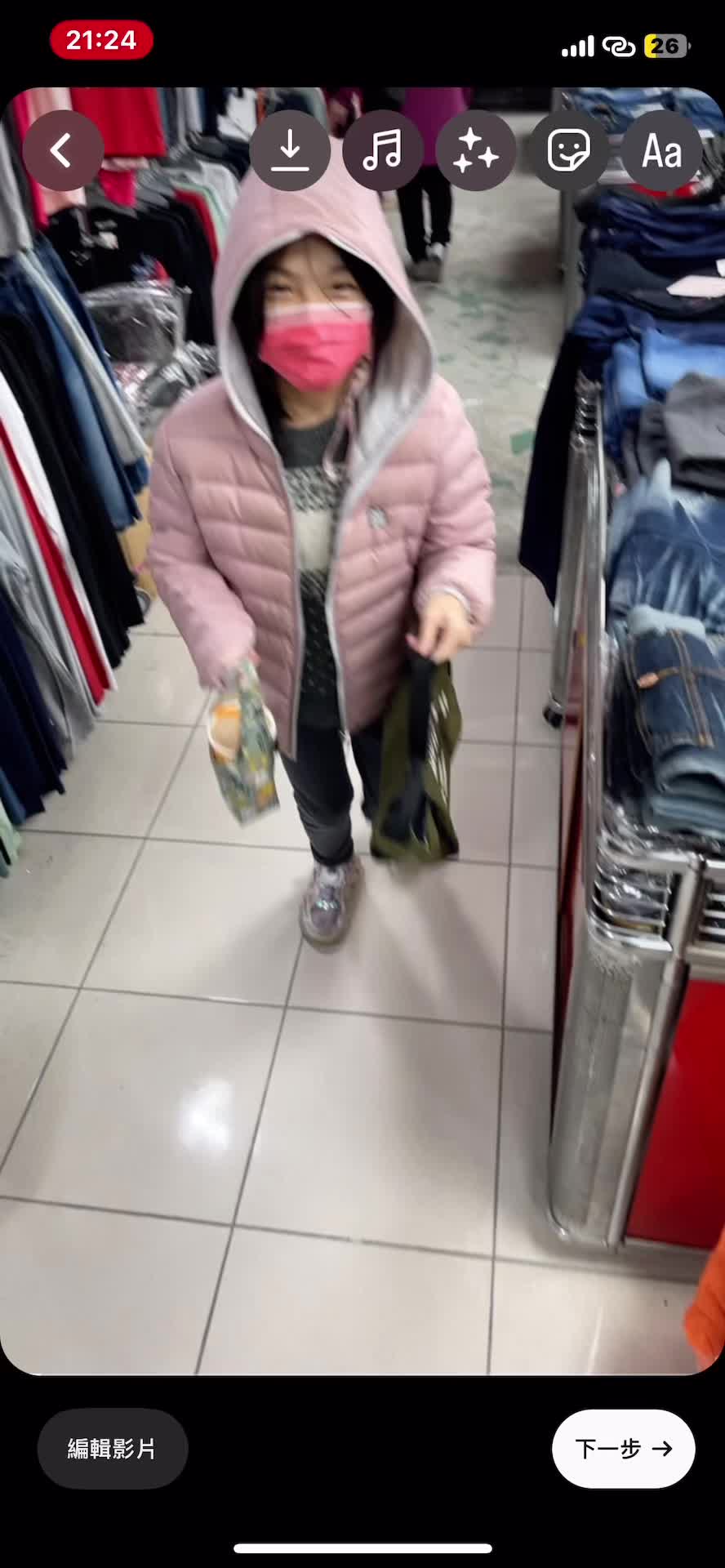 @諺