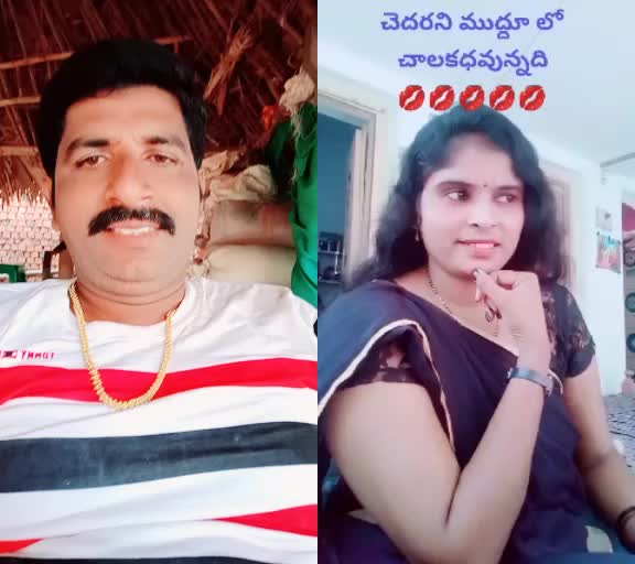 @Raja Rajesh