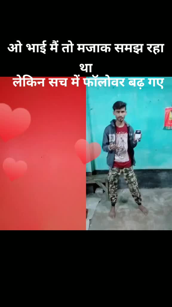 @Jagdish Salvi