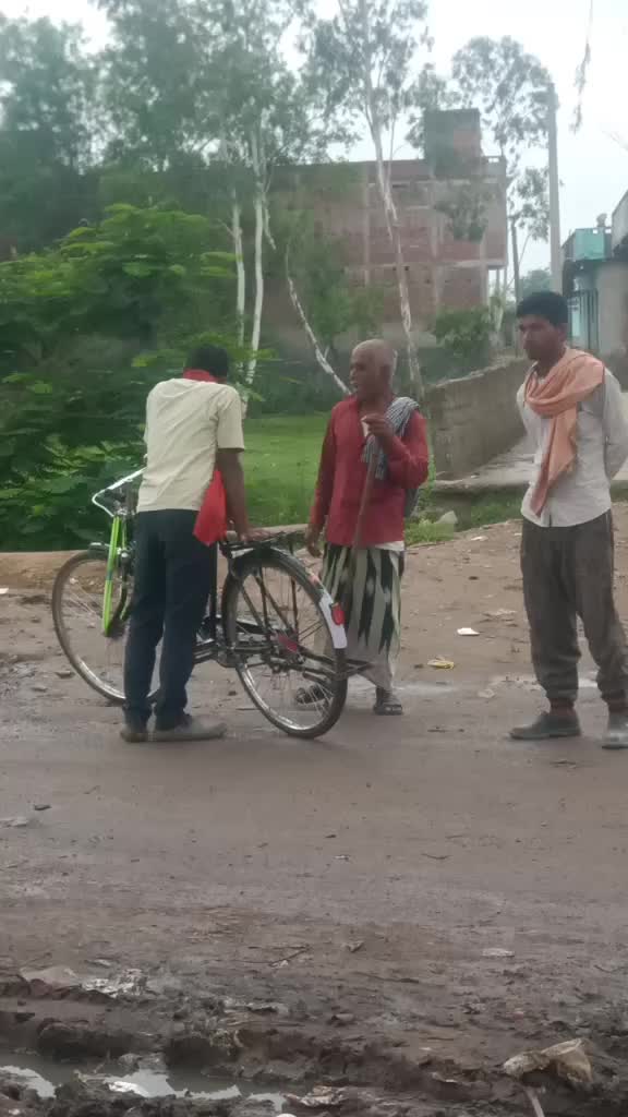 @monu Kumar Gupta