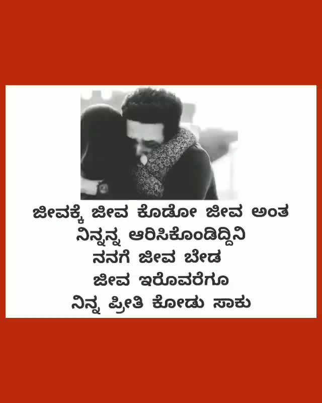 @MAHESH DAANIHALLI