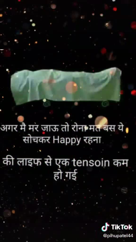 @Anisha Priyanka 9431