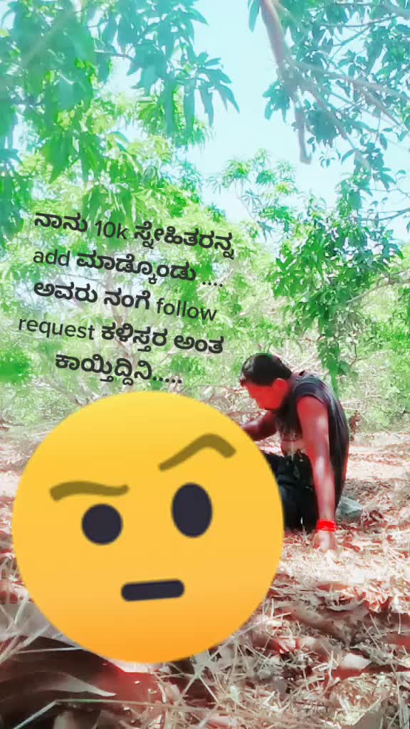 @mani 67