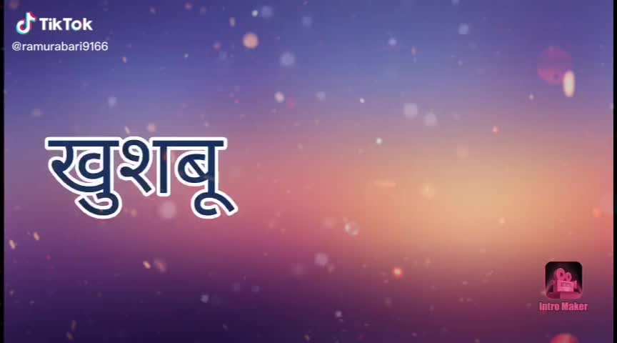 @bhavesh dewasi 210