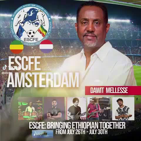 @አብላንዮስ