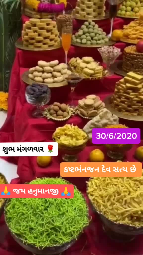 @K.K._Nimavat_55