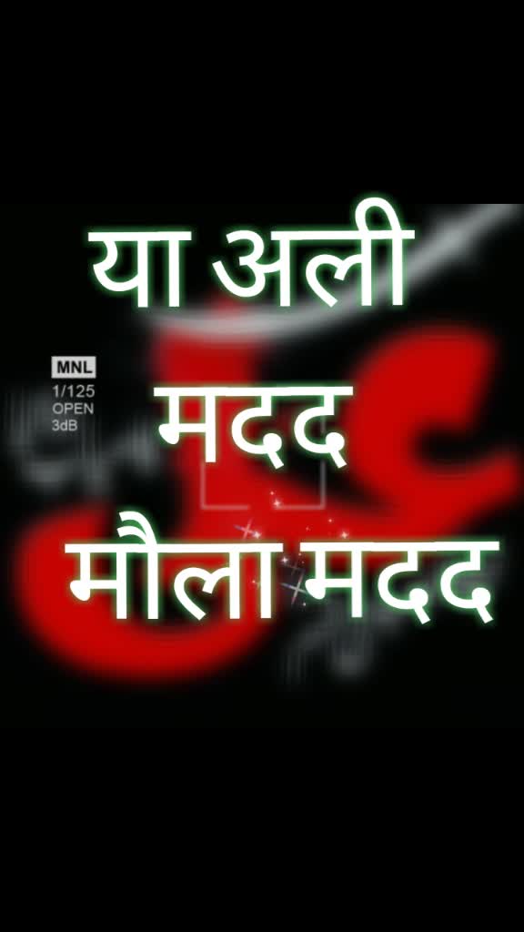 @Mufti habib yar khan