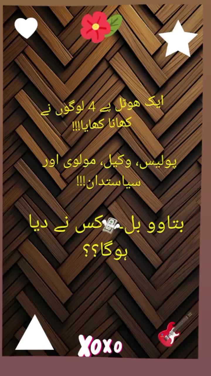 @Computer Information