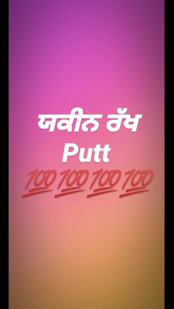 @official_sumit_hans