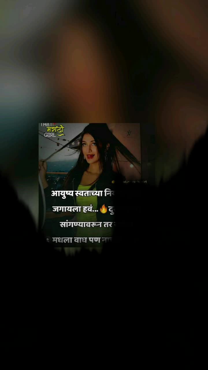 @💫sayali thakur💫