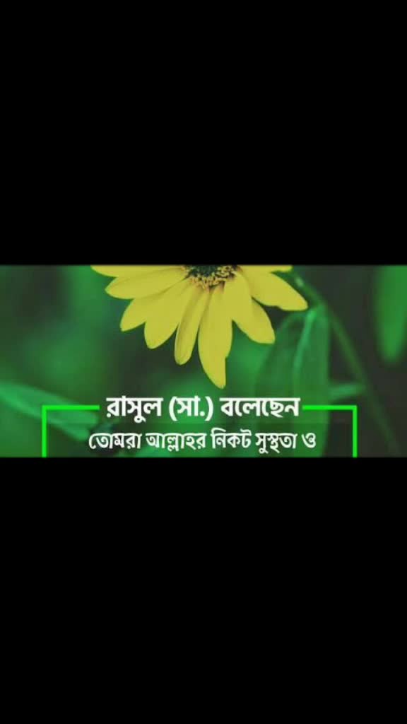@chowdury