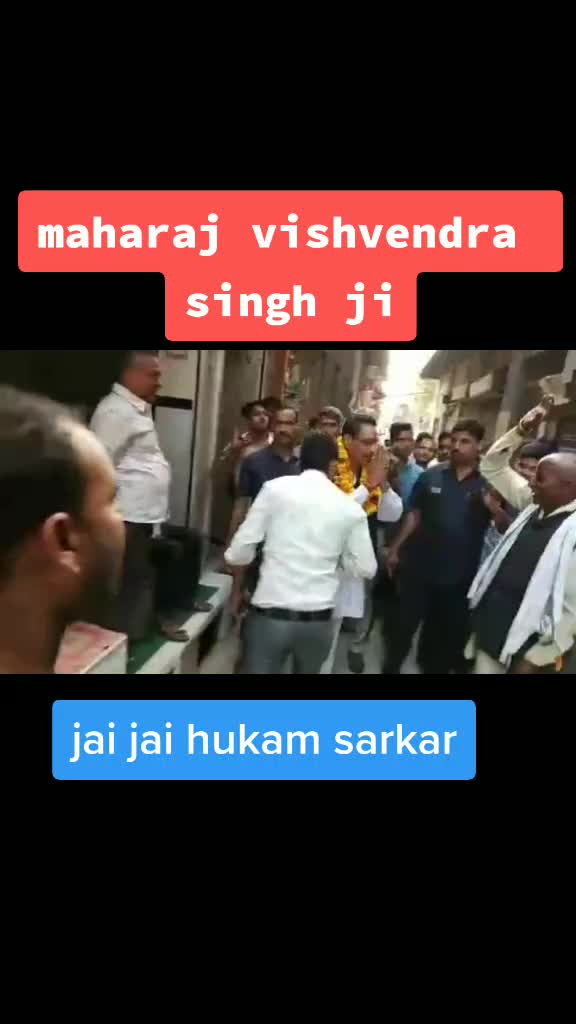 @Maharaja Vishvendra singh ji