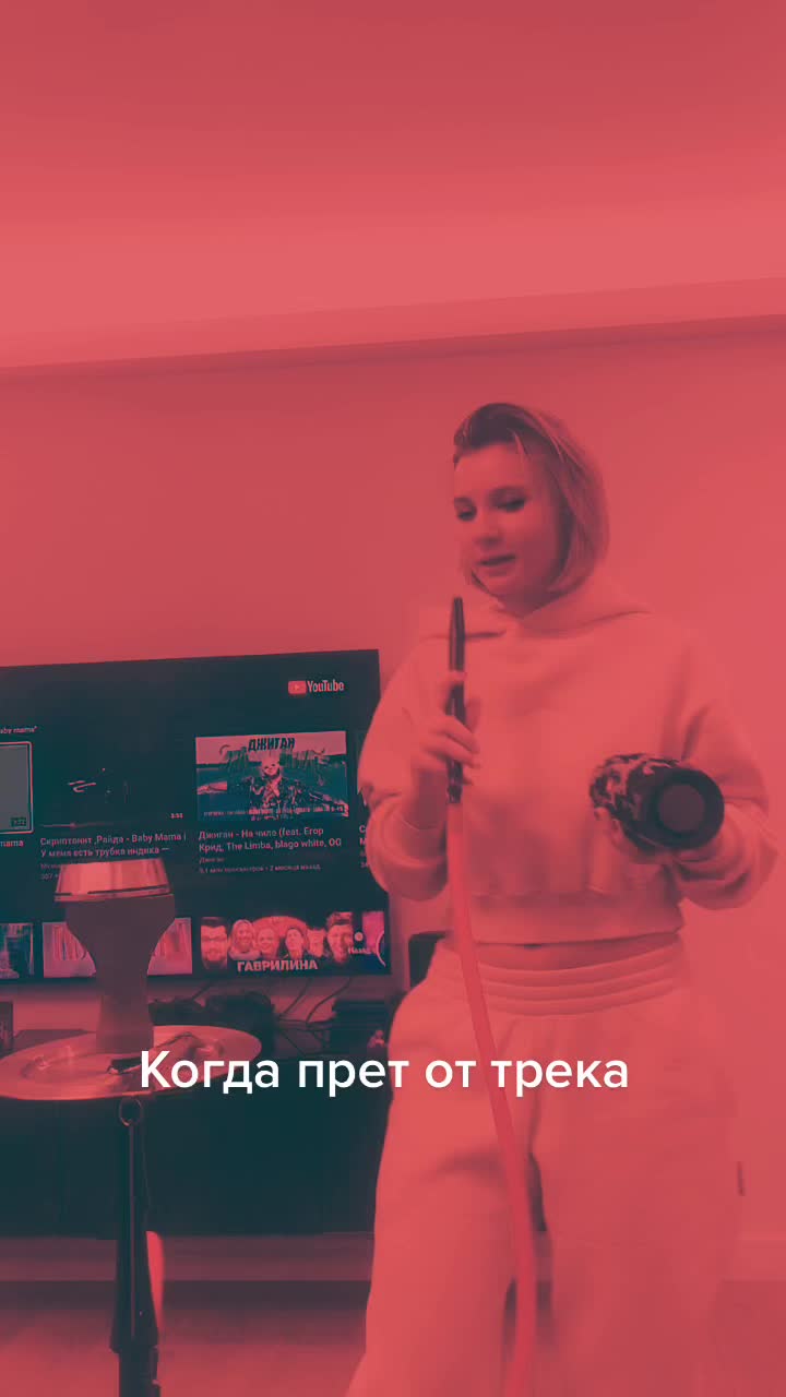 @iamaryummy