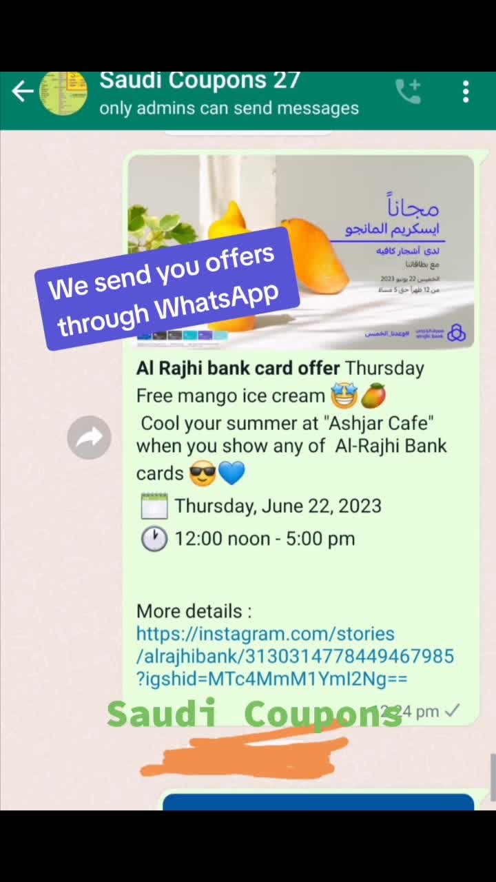 @Saudi Coupons