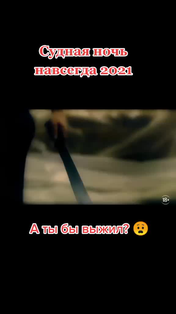 @Дом Фильмов