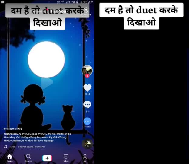 @sanju 7892