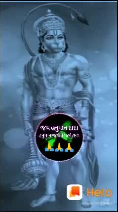 @Axay solanki