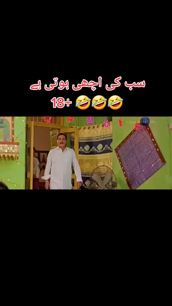 @Angel Rana