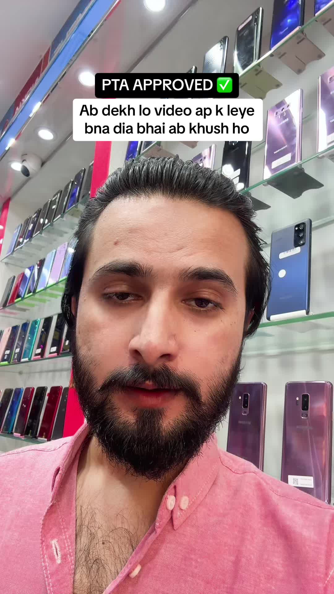 @Al Manara Mobile
