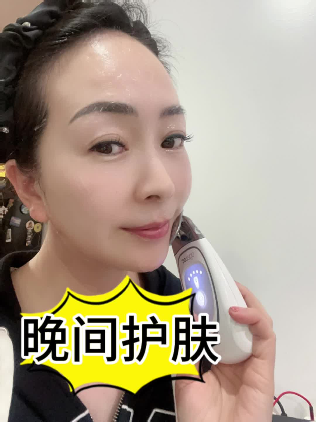 @Livia Beauty Box