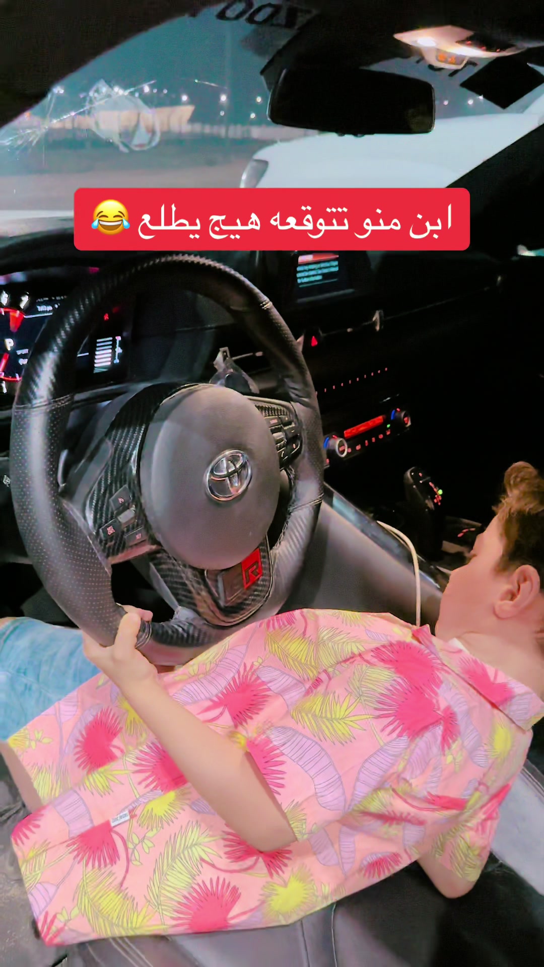 @Saifalmaliki
