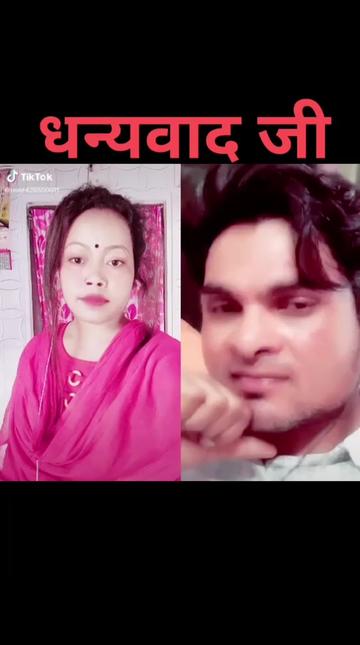 @Ranjeet Kumar