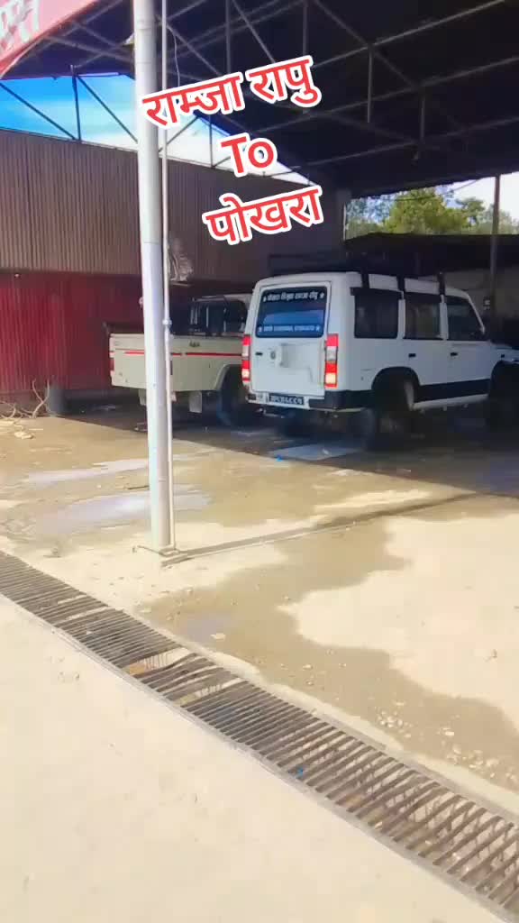 @Thapa hari.