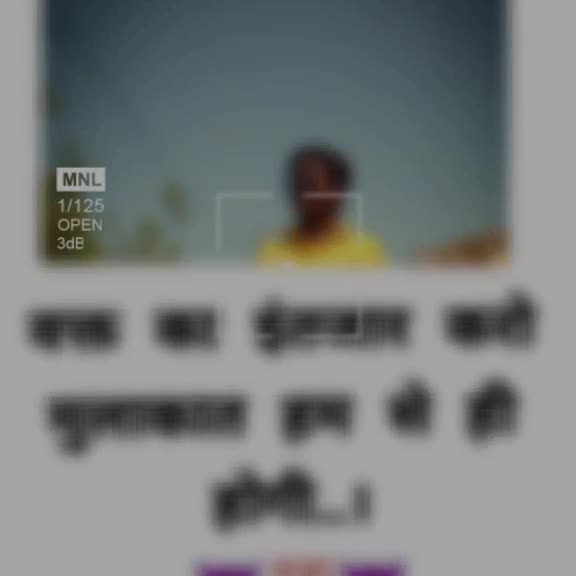 @nageshhelode