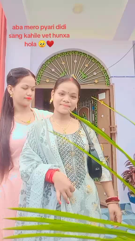 @BASANTI Aale❤️🫀