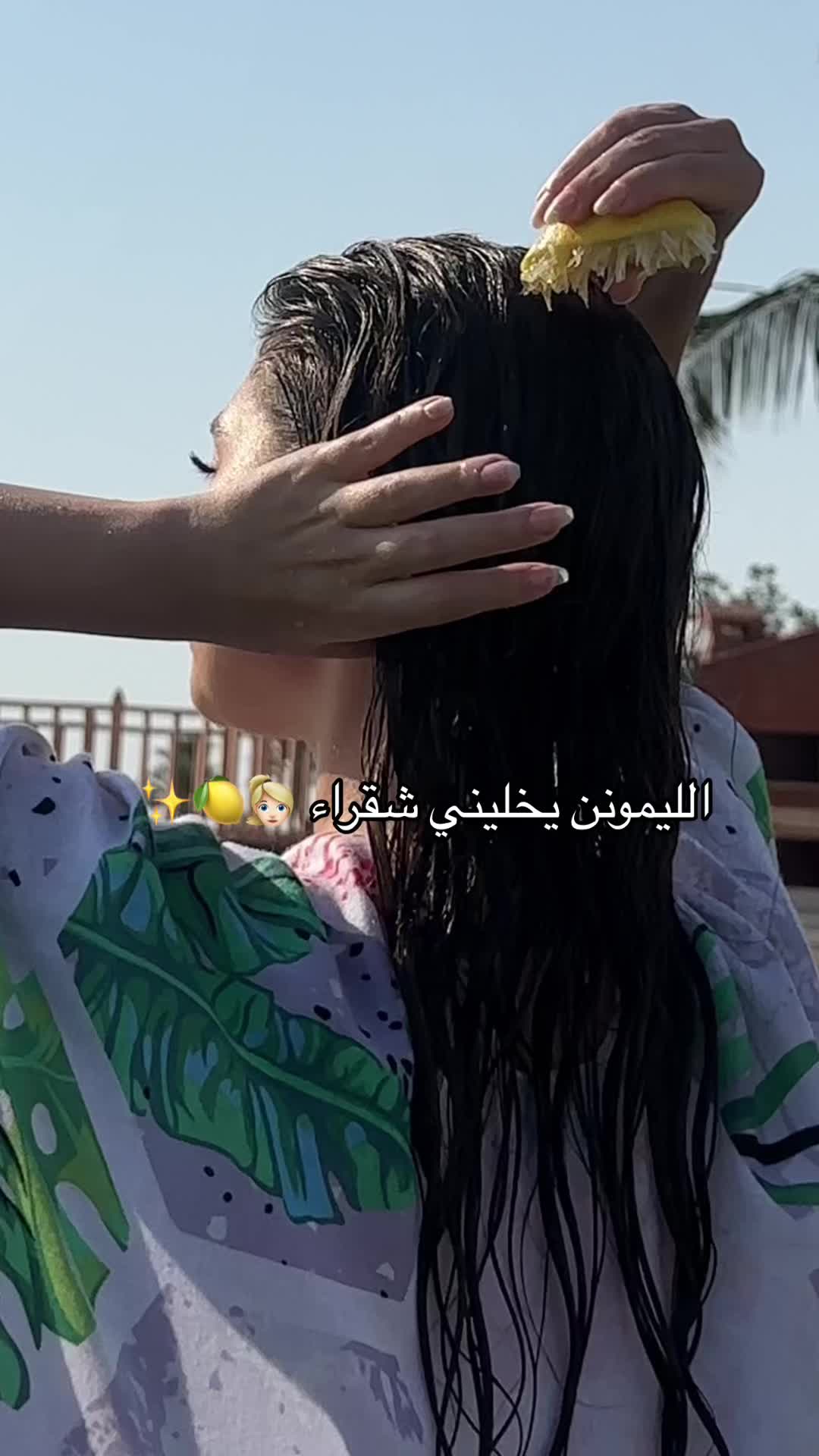 @جوجو