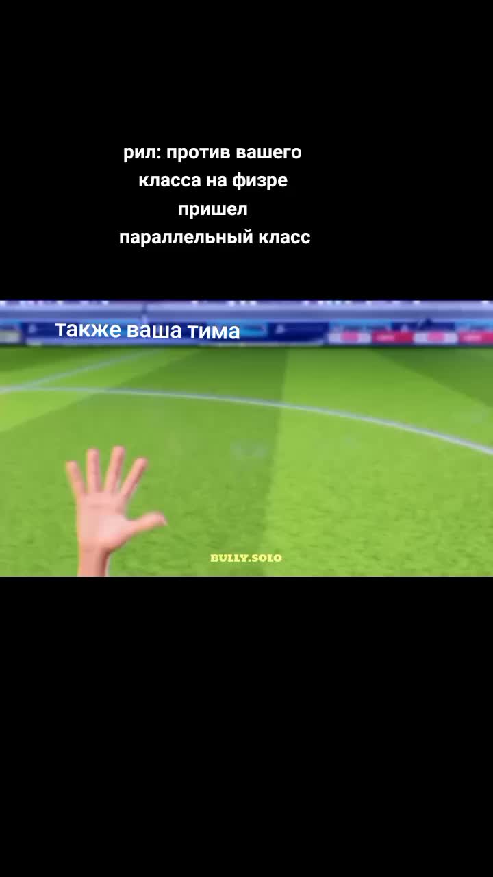 @литрами еблан