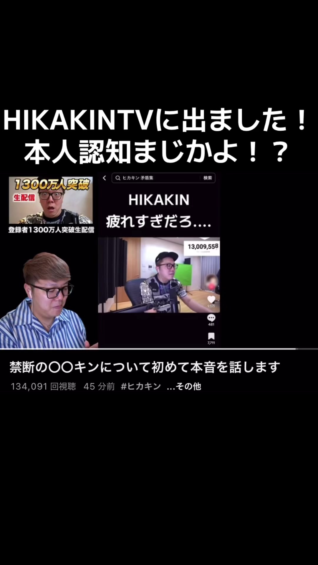 @コアルヒーフアン