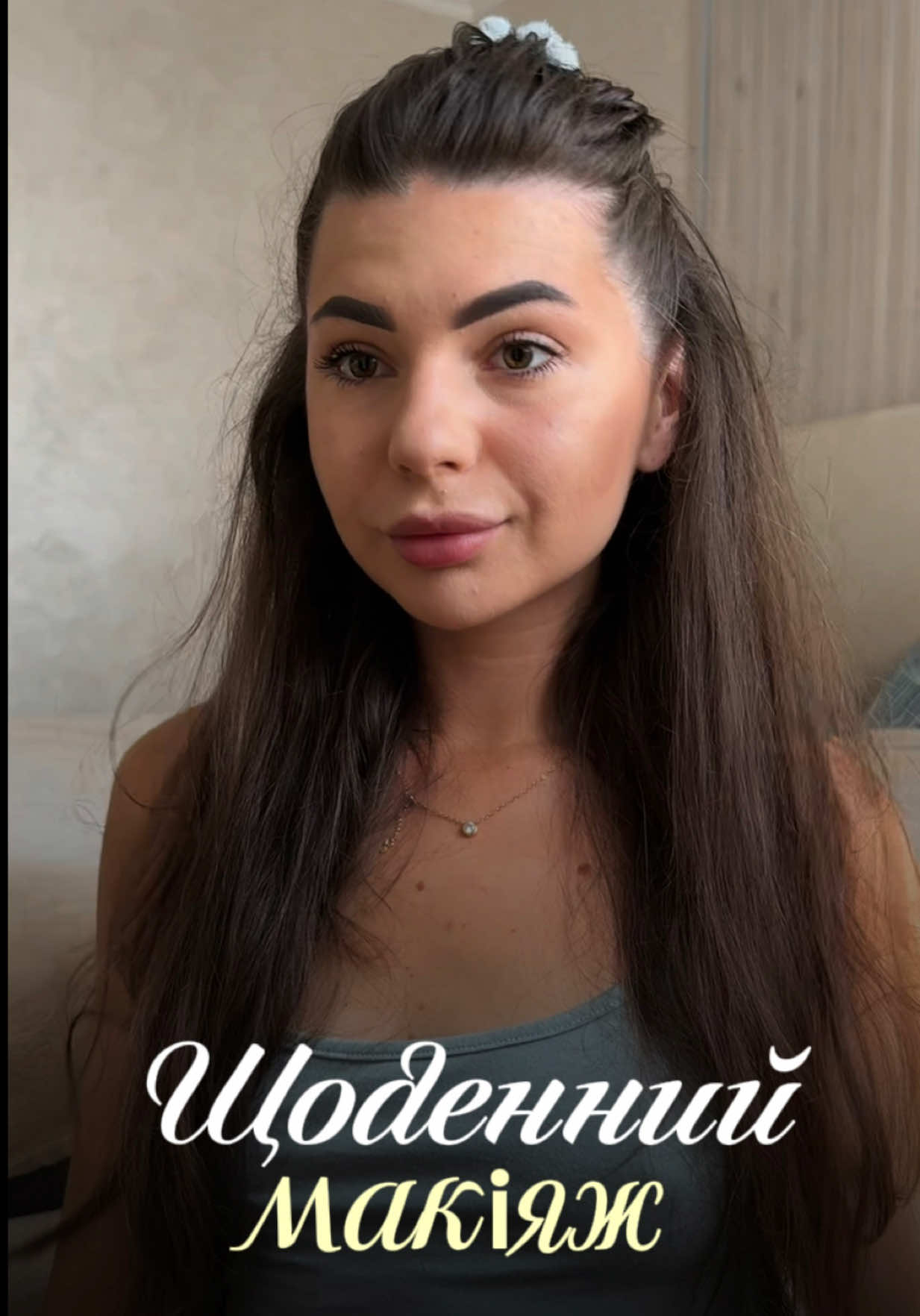 @Журналістка з Миколаєва/UGC🤍