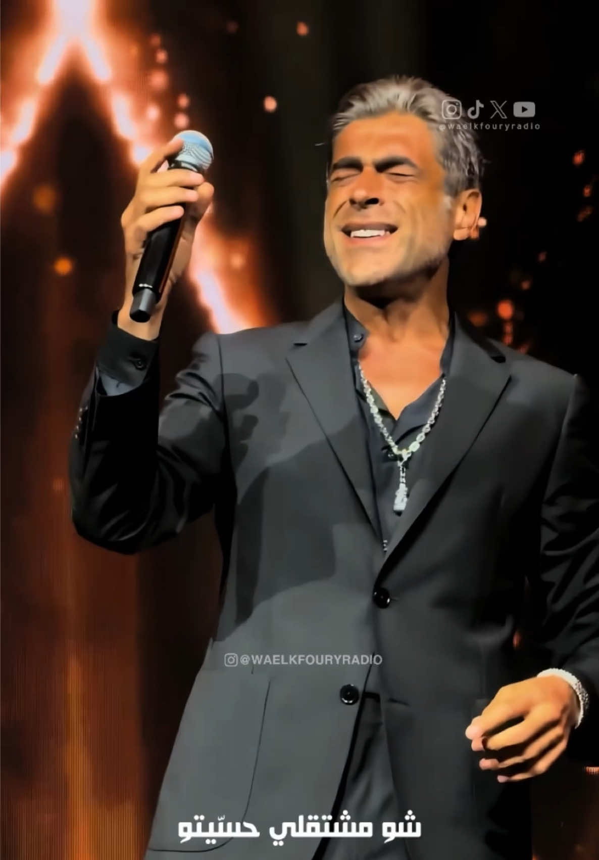 @waelkfouryradio