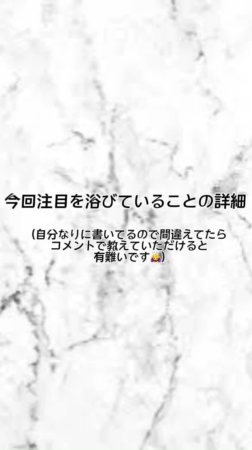 @らい