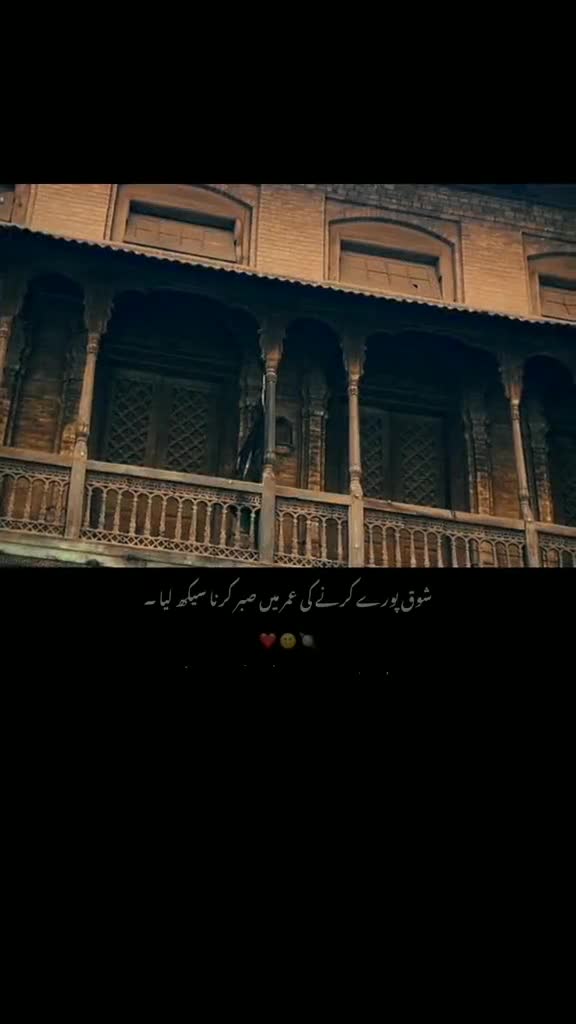@✓&bull;&bull;🖤&bull;&bull;بلوچ&bull;&bull;🖤&bull;&bull;✓