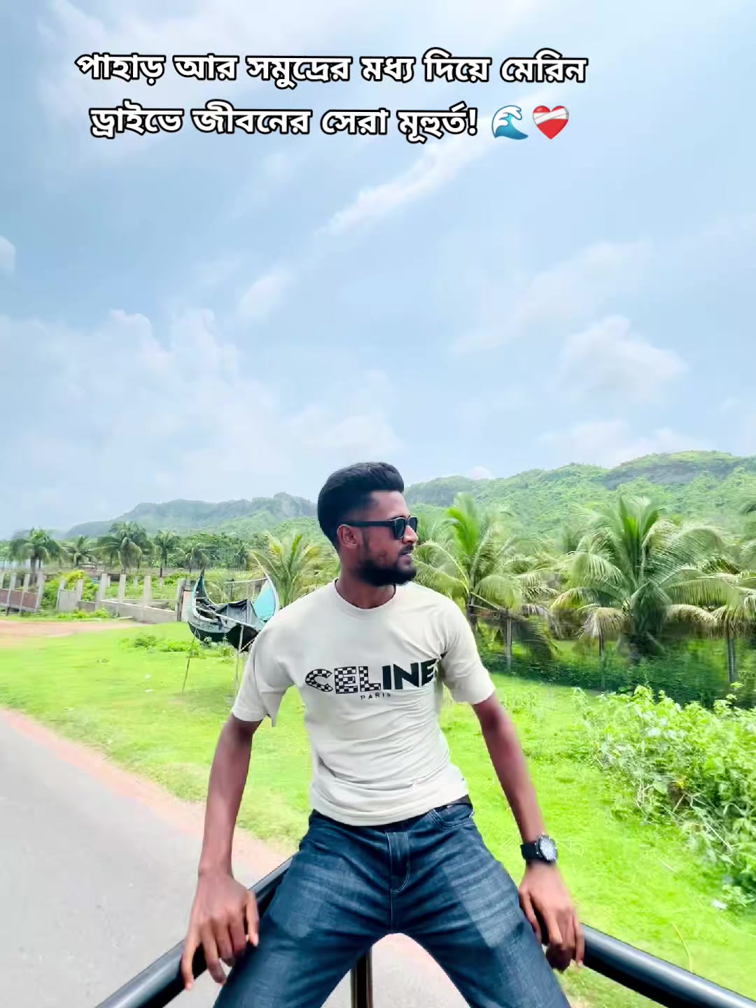 @🇧🇩 🇳 🇷 🇲🇾