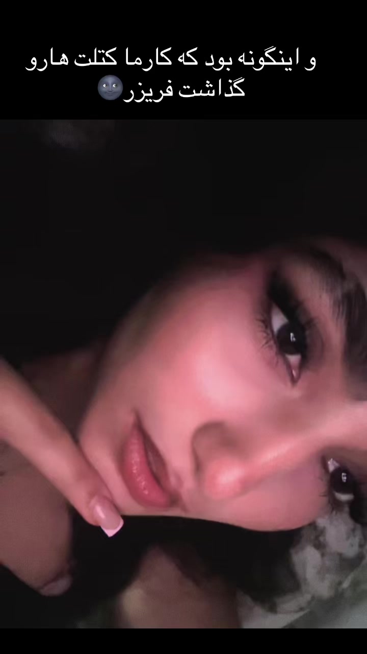 @yeganeh🐆✨
