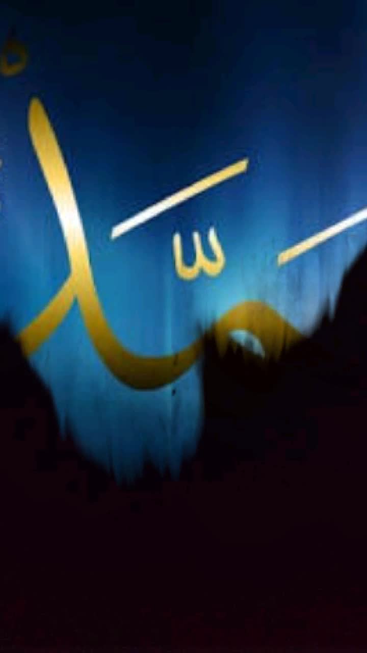 @Arman Ahmad