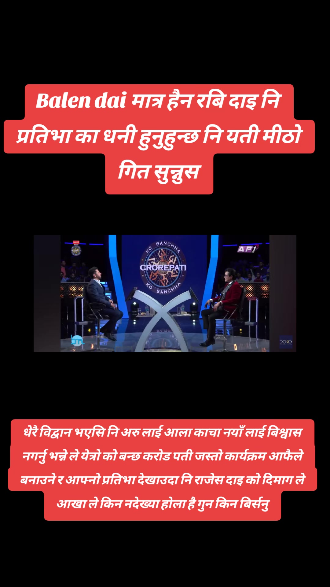 @Santosh 20 sta